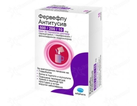 FERVEFLU ADULTS 8 sachets